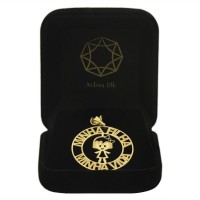 Pingente De Ouro 18k Minha Filha Minha Vida
