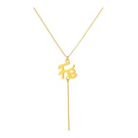 Gargantilha de ouro 18k palavra fé com cruz