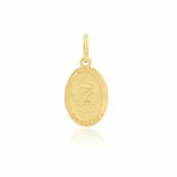 Pingente de ouro medalha anjo da guarda pequeno