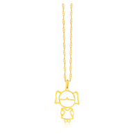 Pingente De Ouro 18k Menina Filha (Médio)