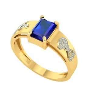 Anel em Ouro 18k Formatura Retangular 5x7mm Engenharia Civil