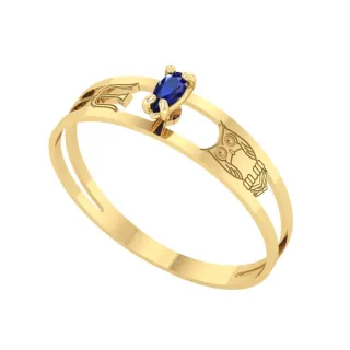 Anel de formatura psicologia ouro 18k navete 