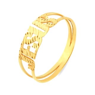 Anel de ouro 18k escrito "Jesus"