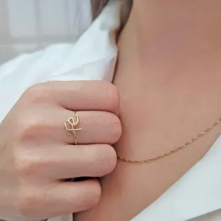 Anel de ouro 18k fé cursivo II