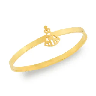 Anel de ouro 18k feminino Nossa Senhora Aparecida mini