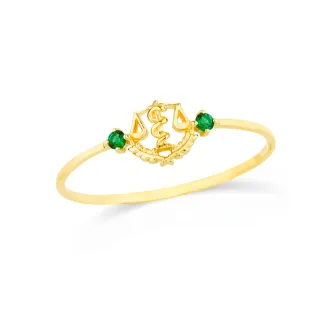 Anel de formatura nutrição ouro 18k verde