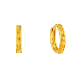 Brinco Argola De Ouro 18k Infantil / Segundo Furo / Cartilagem