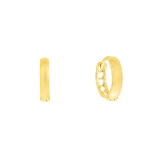 Brinco argola de ouro pequena 18k Lille III