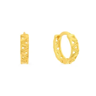 Brinco de argola pequena ouro 18k vazada