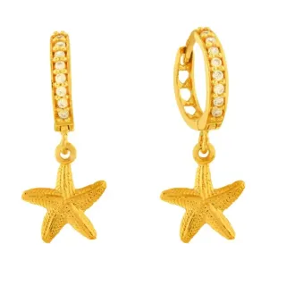 Brinco de ouro 18k argola com pingente estrela do mar