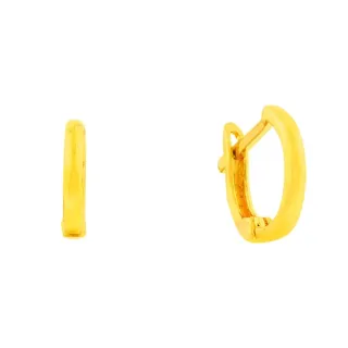 Brinco de ouro 18k argola lisa pequena com trava 
