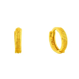 Brinco de ouro 18k argola pequena texturizada 