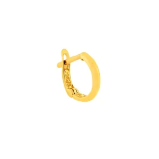 Brinco de ouro 18k UMA PEÇA argola simples