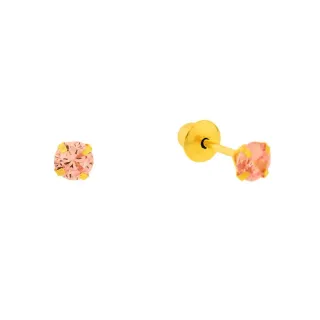 brinco de ouro infantil bebê ou 2o furo 18k rosa