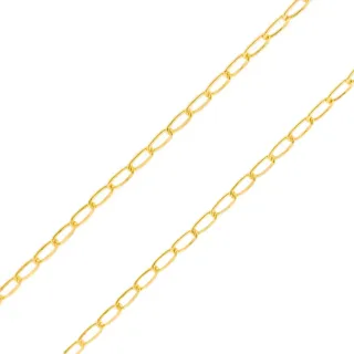 Corrente de ouro 18k masculina Grumet alongada 50cm