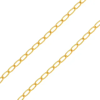 Choker de ouro 18k ajustavel elos alongados
