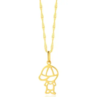 Corrente Colar Ouro 18k 45cm + Pingente Ouro 18k Filho Menino