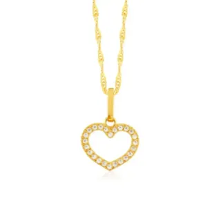 Corrente + Pingente de ouro 18k coração cravejado VII