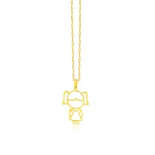 Corrente De Ouro 18k 45cm + Pingente De Ouro 18k Menina