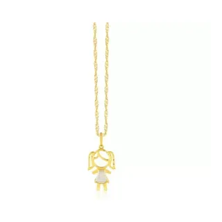 Corrente De Ouro 18k + Pingente De Ouro 18k Filhos Menina