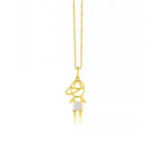 Corrente De Ouro 18k + Pingente De Ouro 18k Filhos Menino