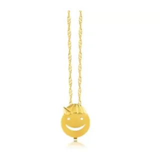 Corrente De Ouro 18k+ Pingente De Ouro 18k Menino