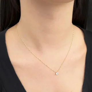 Corrente De Ouro 18k Singapura 40cm + Pingente Ponto De Luz