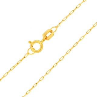 Corrente de ouro masculina 60cm