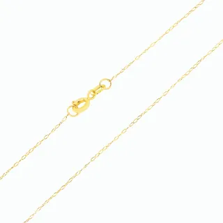 Corrente de ouro 18k 45cm elos iguais ultra fina