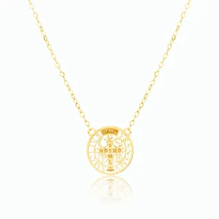 Gargantilha São Bento de ouro 18k Ultra Fina
