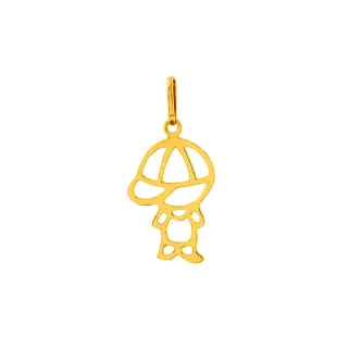 Pingente De Ouro 18k Menino - Filho (Pequeno)