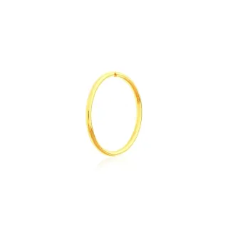 Piercing de nariz de ouro 18k argolinha pequena