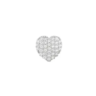 Pingente de ouro branco 18k cravejado coração chuveiro