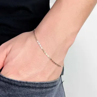 Pulseira de Ouro 18k feminina Malha Piastrine 