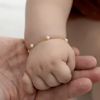 Pulseira De Ouro 18k Infantil Com Pérola