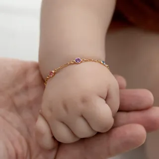 Pulseira De Ouro 18k Infantil Com Pedras Coloridas PU008cl