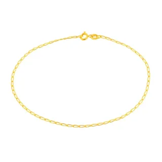 Pulseira de ouro masculina fina grumet