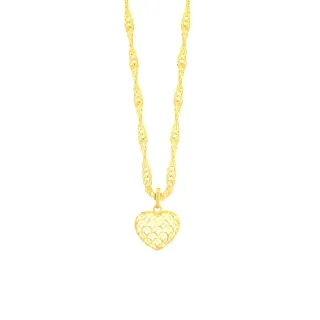 Corrente com pingente de ouro 18k pequeno VII