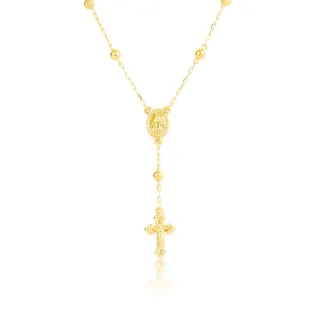 Terço de ouro 18k Nossa Senhora Aparecida